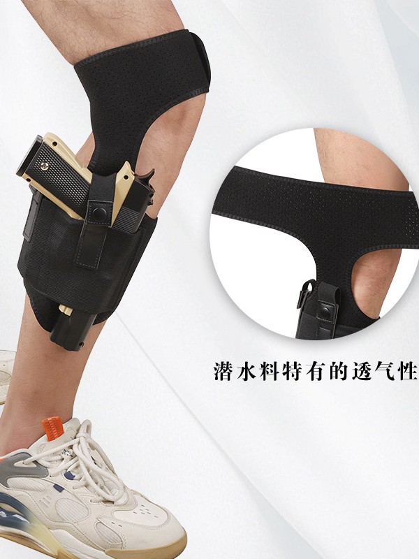 Outdoor Tactical Leg Holster, Invisible Quick-Draw Breathable Diving Material Pistol Holster, Calf Ankle Leg Holster