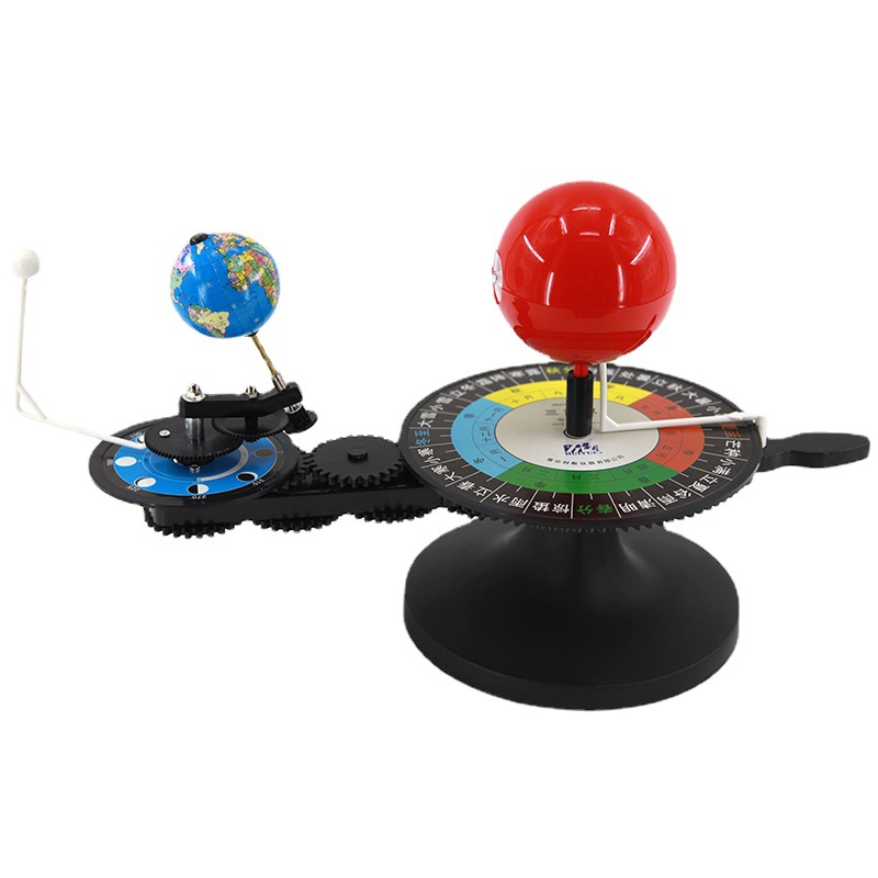 Three-ball instrument model Earth Moon solar system planet students use Earth Sun Earth Moon running instrument popular science toys