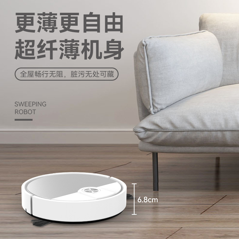 Intelligent Home Sweeping Robot with Bluetooth App Connectivity, Fully Automatic Vacuuming, Sweeping, and Mopping Cleaning Machine