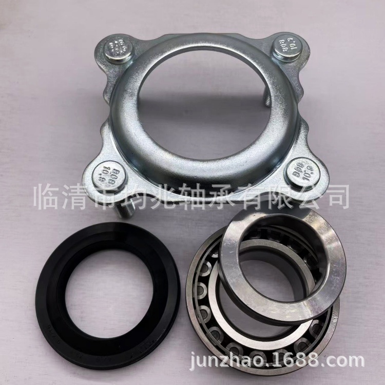 Car Half Shaft Bearing Oil Seal Retainer 68003270Aa8350307768499023Aa68008523Aa