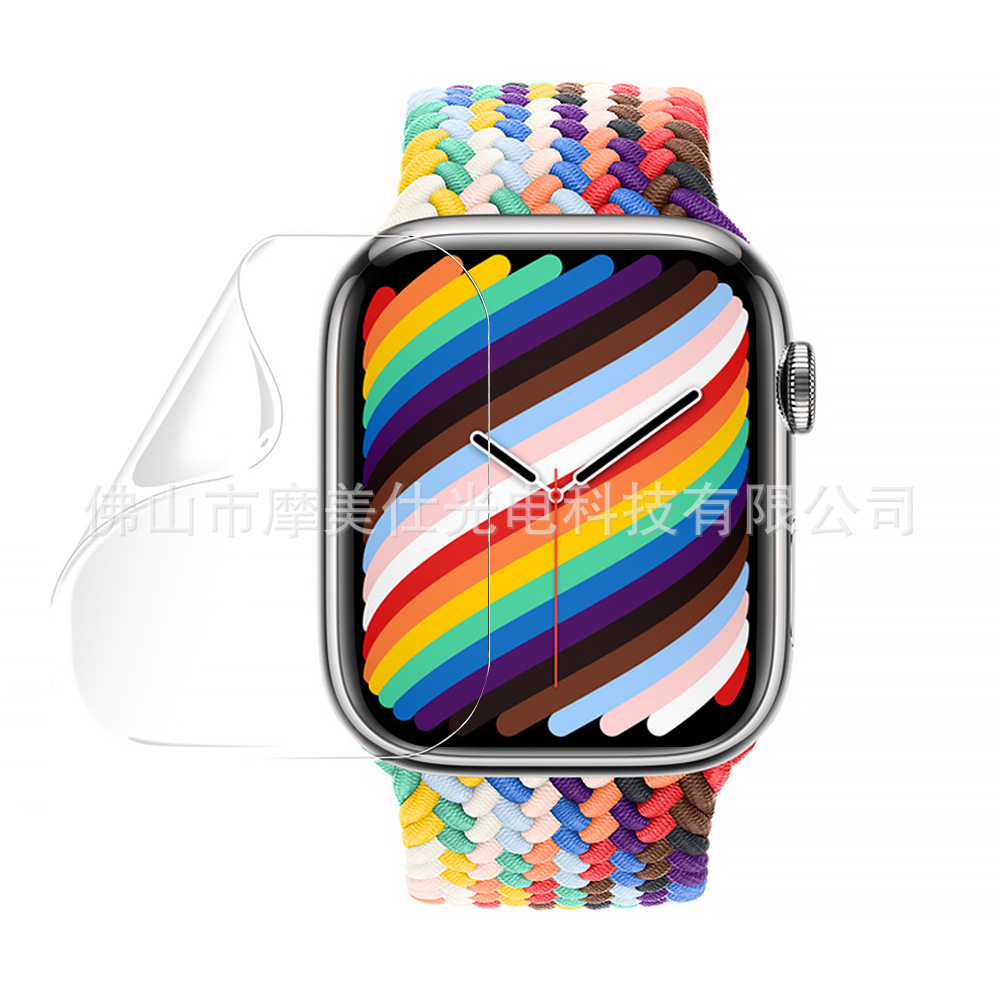 Suitable for Apple Iwatch11/10 Watch Protective Film Apple S9/8/7/6 High-Definition/Anti-Peep Hydrogel Film