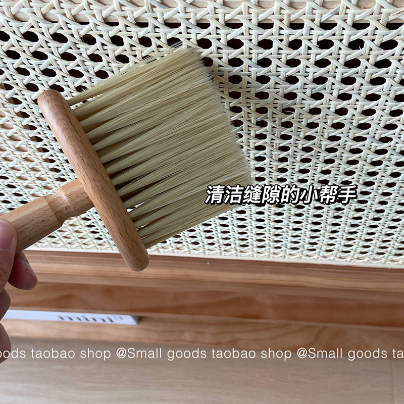 Computer Keyboard Gap Cleaning Brush Dust Brush Notebook Dust Sweeping Beech Wood Multifunctional Cleaning Brush Others