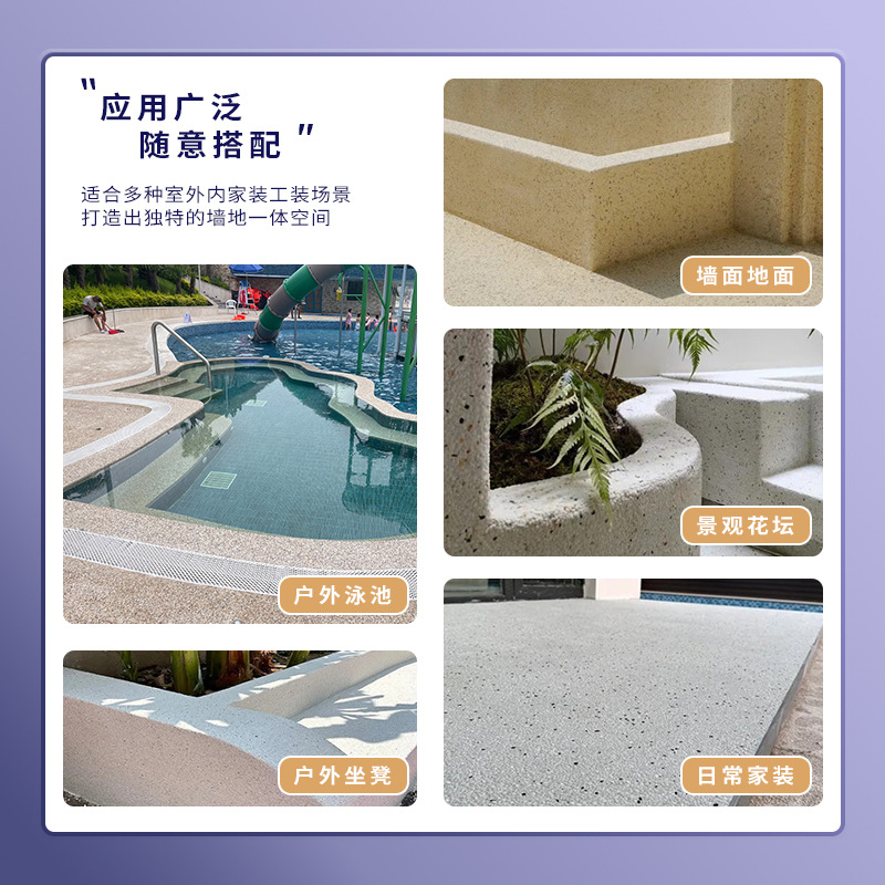 Manufacturer's No-Wash Resin Washable Stone for Floor Surfaces, Micro-Rock, Ready-To-Use for Walls and Floors, Washable Stone Integrated Coating