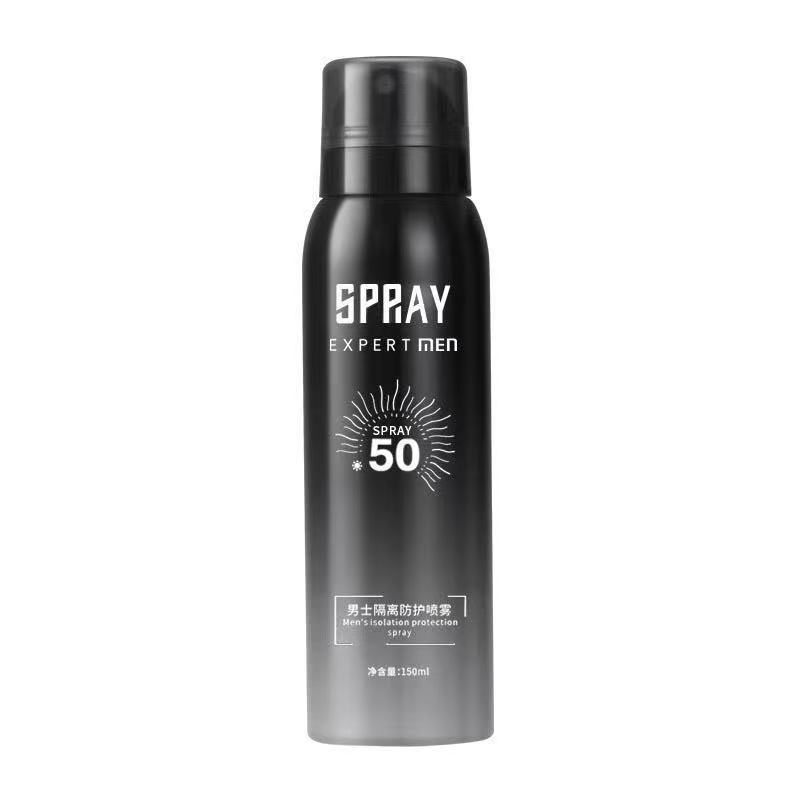 Livsha Men's Isolation Protection Spray Hydrating Moisturizing Oil Control Fresh and Not Greasy Outdoor Special