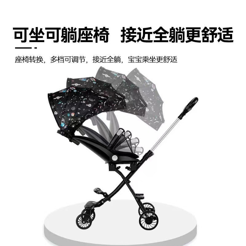 New walking baby trolley lightweight folding baby high landscape walking baby can sit and lie baby four-wheel two-way stroller