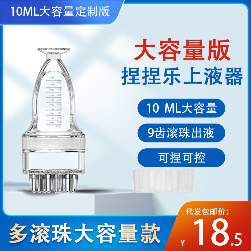 аппликатор для кожи головы Mino с тонкой иглой и массажем