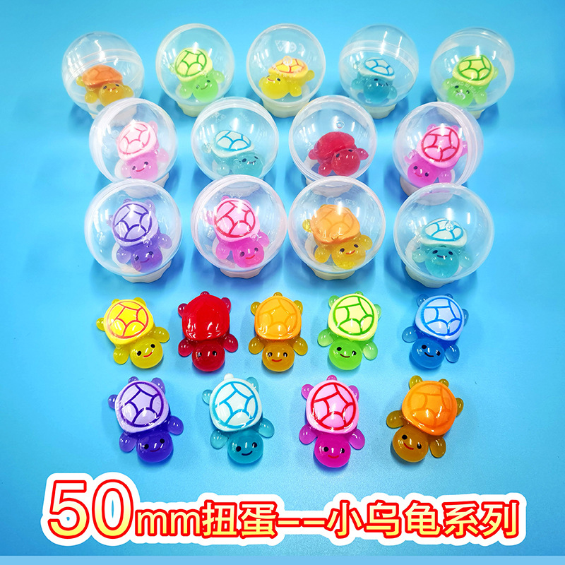 50mm Gashapon Ball, 2 Yuan Gashapon Gift Ball, Candy Elf Engineering Family Gashapon Kidsren's Entertainment