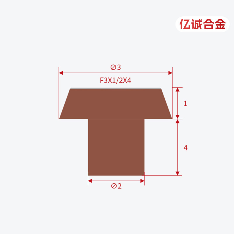 -F3+0.8/1.5+1.5 Gold-Plated Contact Alloy Contact Button Switch Composite Silver Contact Manufacturer