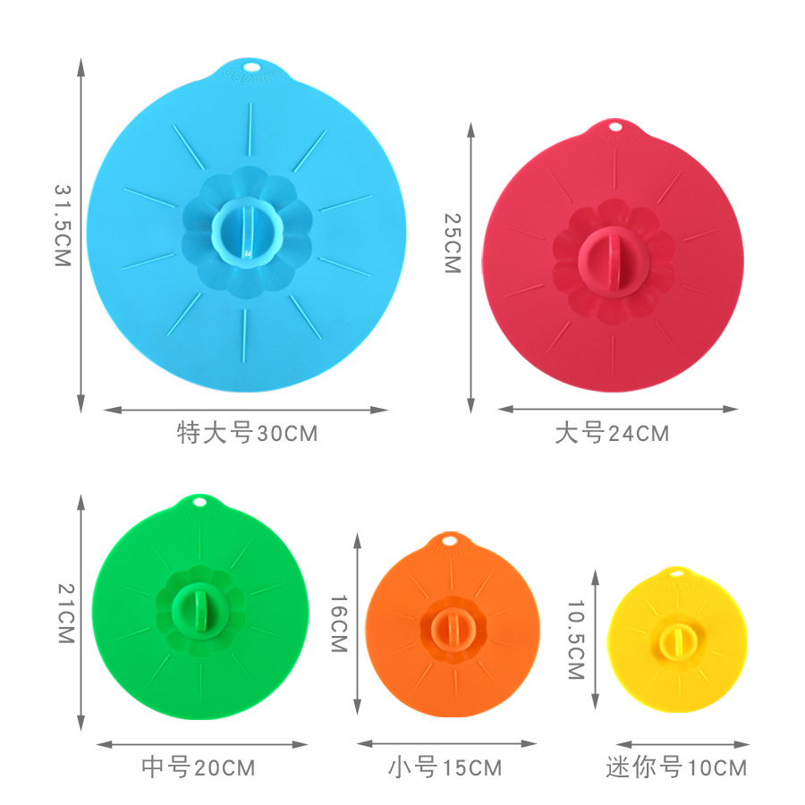 Amazon Spot Silicone Sealed Preservation Cover Vegetable Cover Microwave Bowl Cover Water Cup Nordic Style Simple Pot Cover Wholesale