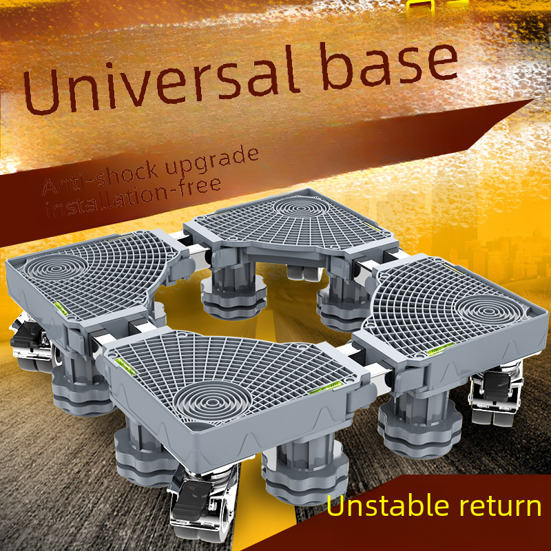 Gray Universal Washing Machine Base Pulley Brake Lifting Mobile Base Bracket Storage Rack Home Appliance Bracket