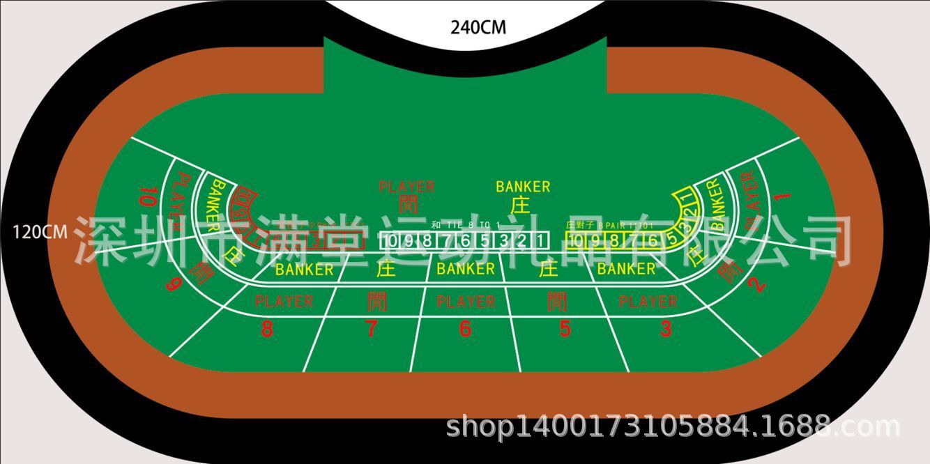 Развлекательный стол Dezhou Bai Jiale