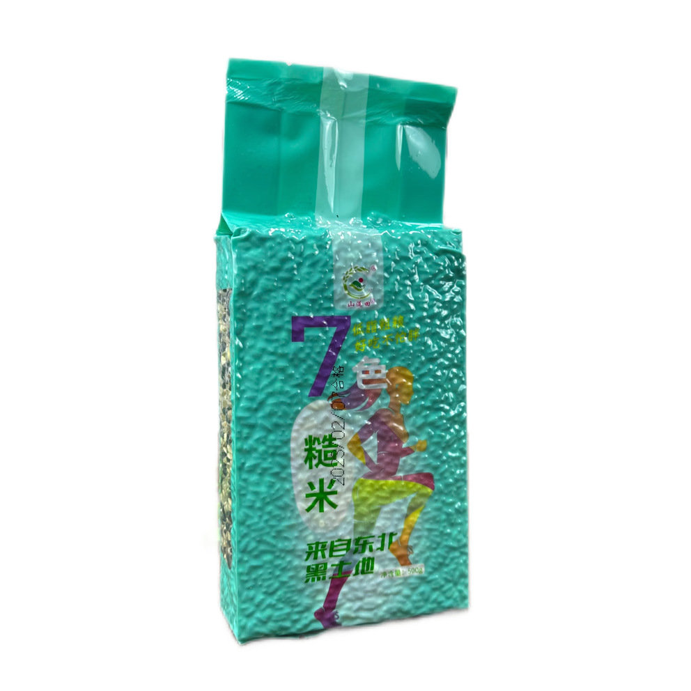 Seven-color brown rice 500g cereals northeast coarse grains new rice fitness full belly black rice five-color seven-color brown rice wholesale