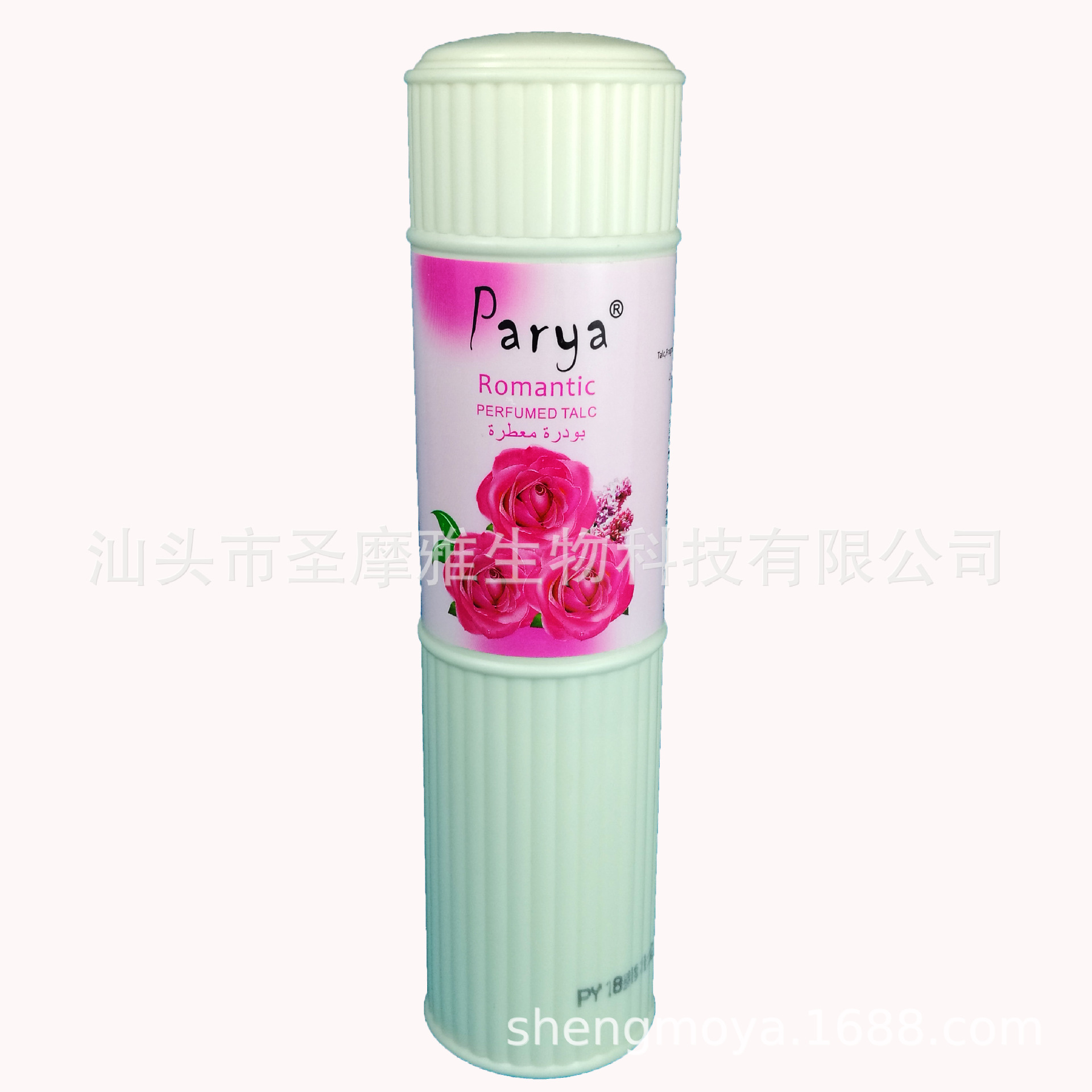 Cross-border foreign trade English export Parya factory direct supply flower fragrance talcum powder body prickly heat powder 250 ml antiperspirant