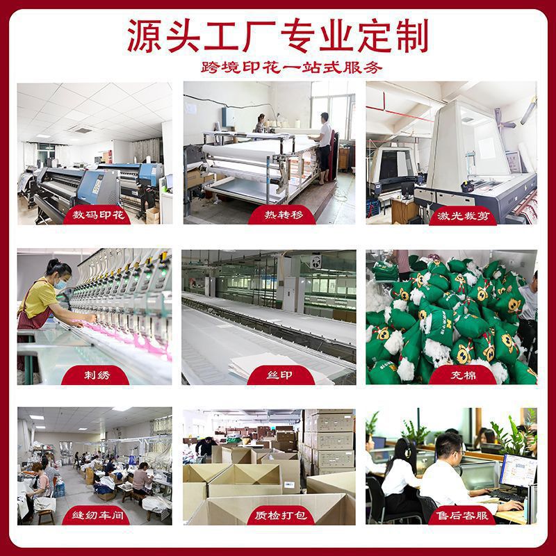 Customized Foreign Trade Cotton and Linen Table Runner HD Digital Printing Living Room Tea Table Decoration Waterproof Erasable Double Layer Pastoral Cloth