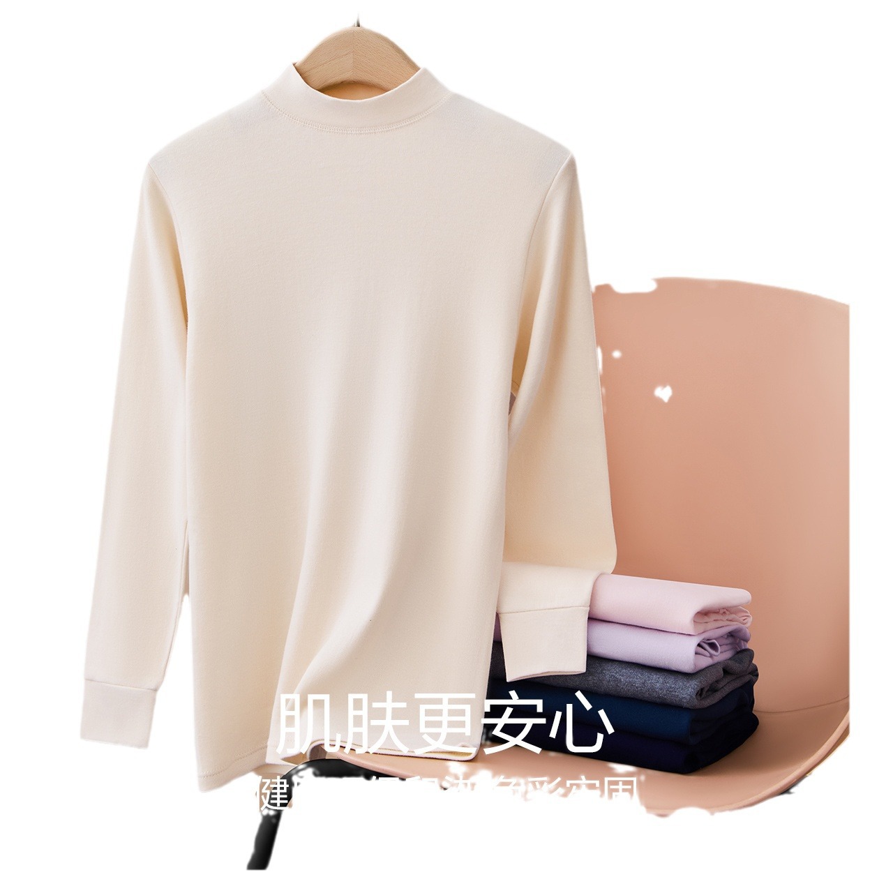 Women's Pure Cotton Autumn Clothes and Autumn Trousers Bottoming Intimates Women's Cotton Sweater Cotton Wool Trousers Autumn and Winter Thick Cotton Warm Suit