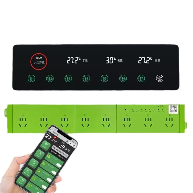 Woda Fish Tank Smart Plug-In Aquarium Special Controller Display Wifi Plug-In Base Control Panel