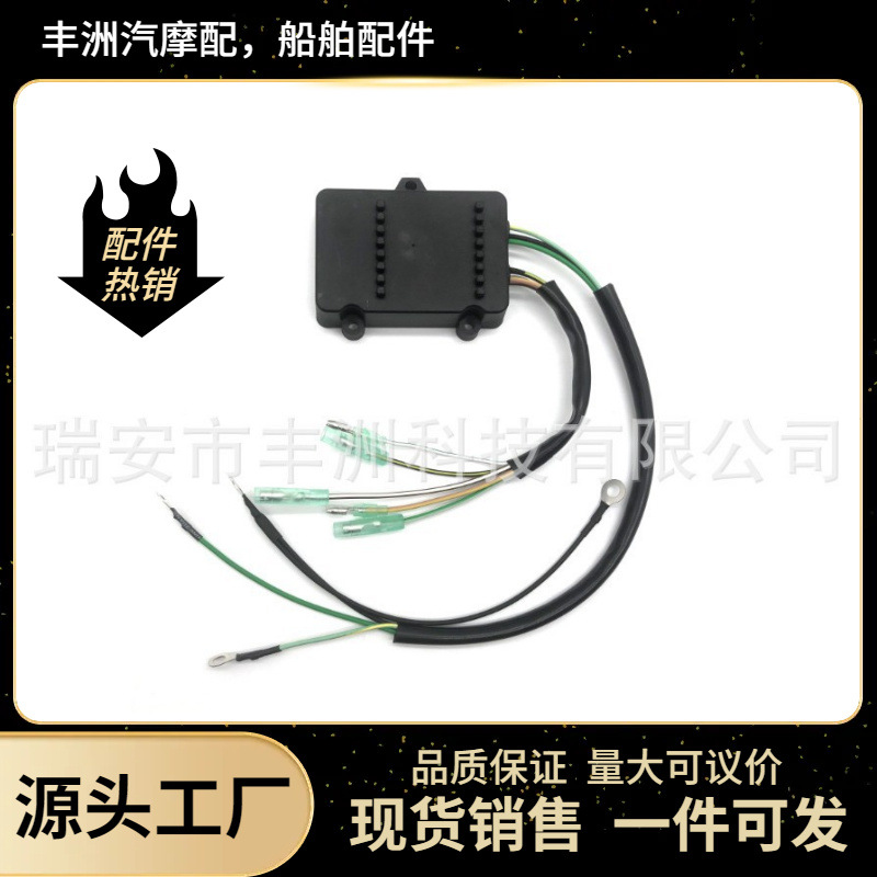 Блок зажигания/катушка зажигания для подвесного мотора Mercury для различных моделей 114-5713; 855713A3; A4