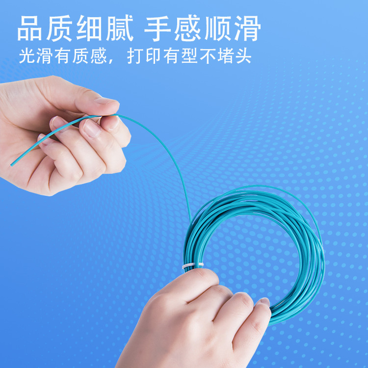 Factory direct Supply Sandi Brush 3d Printing Pen Consumables Kidsren's Low Temperature PCL Birthday Gift 1.75mm 5m Consumables