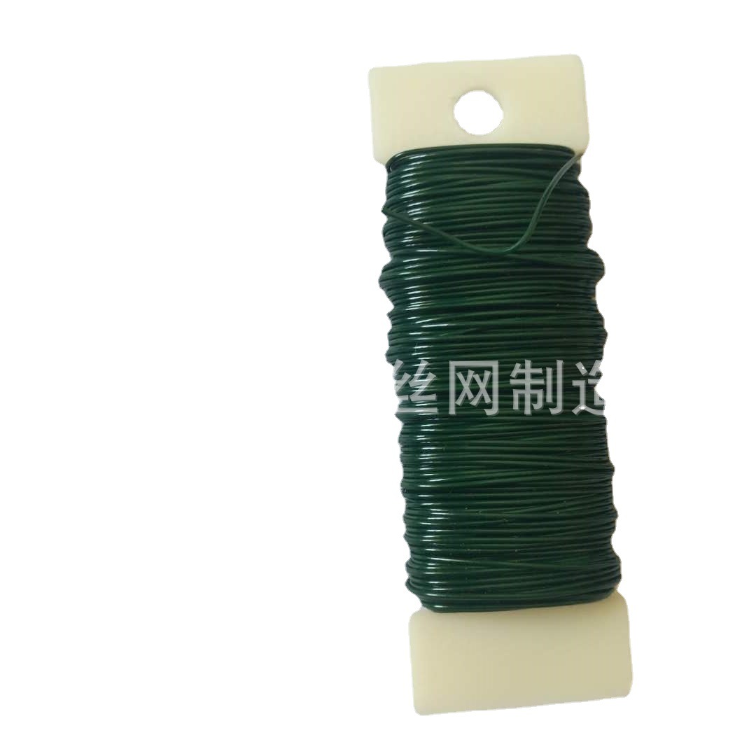 Metal floral wire 22 handicraft DIY binding wire fake flower pole wedding wreath 22 30 meters