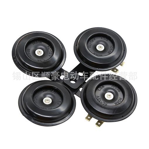 Прямые поставки с завода, гудок, сигнализация для мотоциклов, свисток для электрических автомобилей, электронные компоненты для трициклов, универсальный свисток