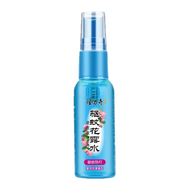 A generation of longrich mosquito repellent toilet water bottle 30ml wholesale toilet water mosquito repellent spray summer fragrance