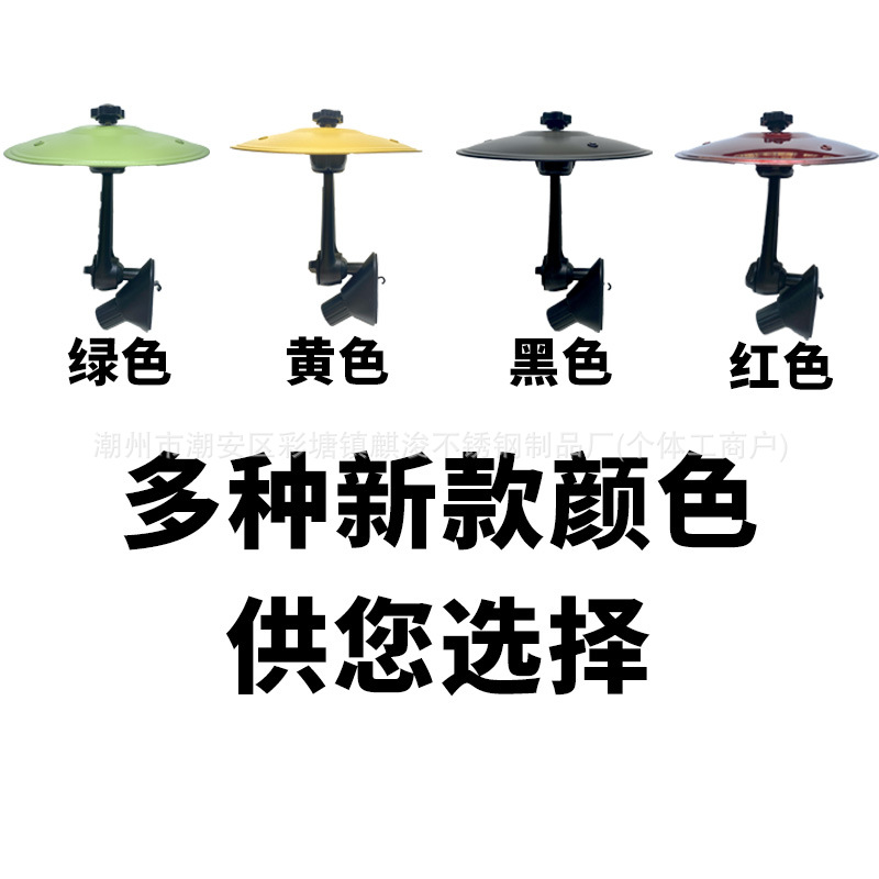 Car Crash Cymbal New Amazon Air Vent Car-Mounted Percussion Cymbal Car-Mounted Hand Percussion Cymbal