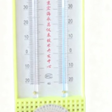 High-Precision Dry and Humidity Thermometer Manufacturer Thermometer Construction Site Thermometer Box Camphor Pine Louver Thermometer in Stock
