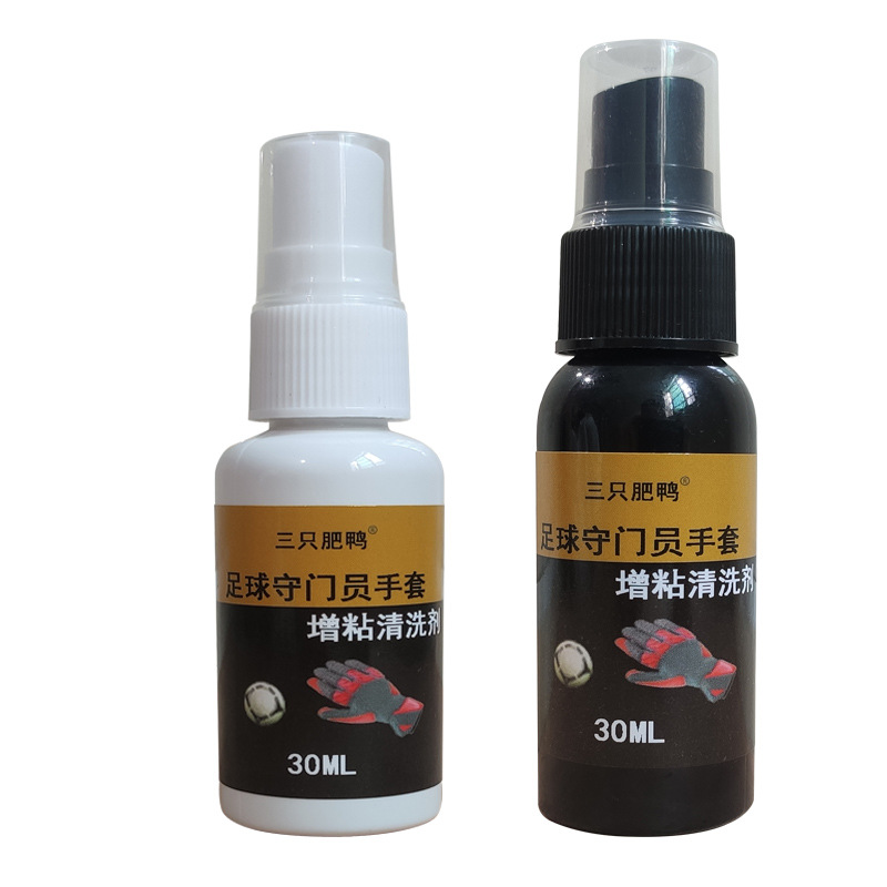 Custom football goalkeeper gloves tackifier cleaner spray goalkeeper tackifier gloves latex leather tackifier