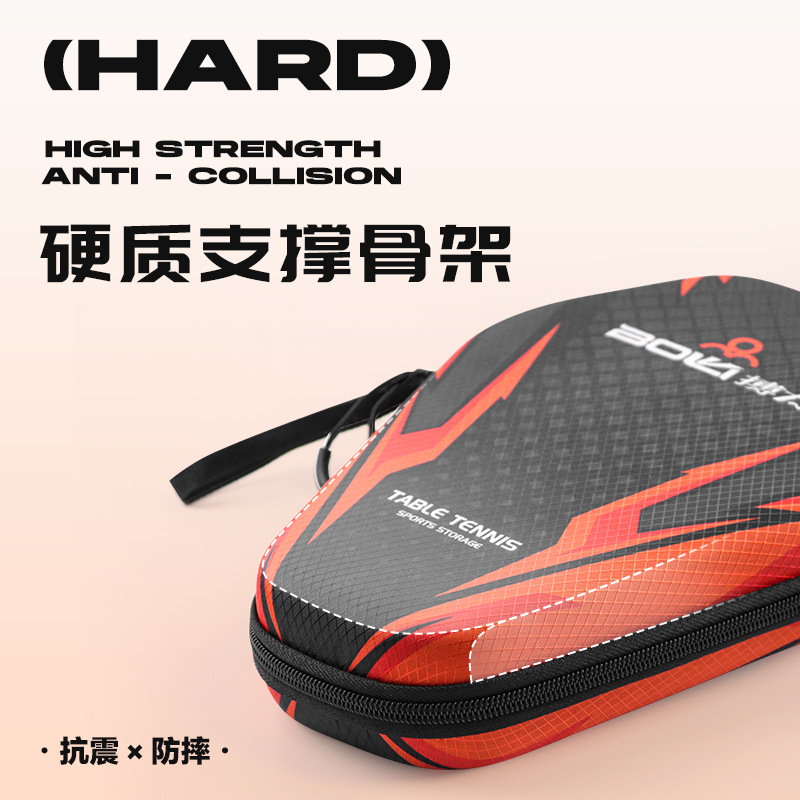 Fighting Table Tennis Paddle Case Storage Bag Sports Equipment Dustproof Waterproof Anti-collision Hard Surface Hard Shell Table Tennis Paddle Bag