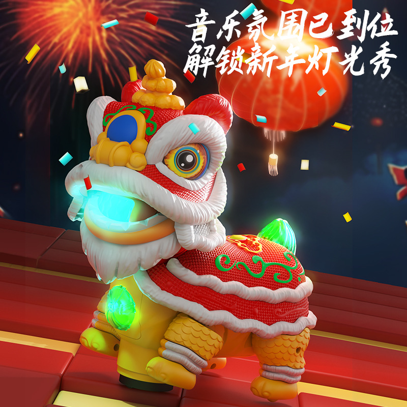 New National Trend Electric Sound and Light Swing Universal Lion Dance New Year Gift Lion Awakening Toy Lantern Festival Lantern Creative Gift