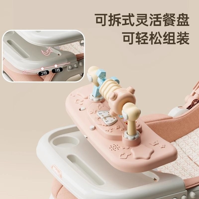 Children's Multifunctional Rocking Chair to Coax Baby, Soothing Chair, Baby Cradle Bed, Newborn Baby Can Sit and Lie down Stroller