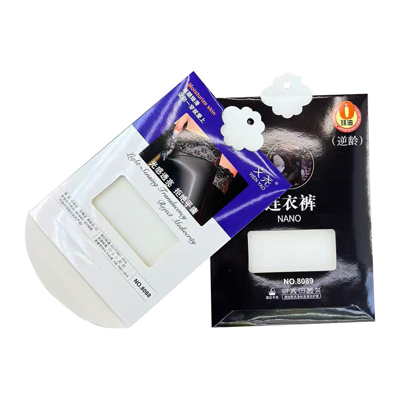 Stocking Box Customized One-Piece Stockings Packaging White Card Material Laminated Envelope Bag Pattern Customized