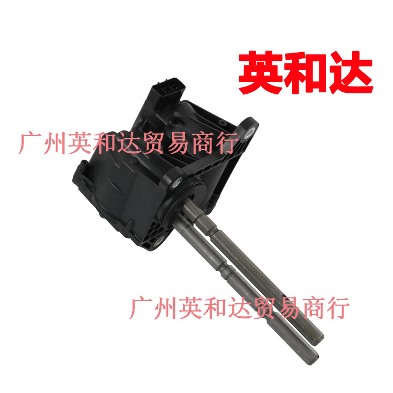 Suitable for Toyota Sequoia 4Runner Actuator 4.0 Front Transfer Case Actuator 36410-35092