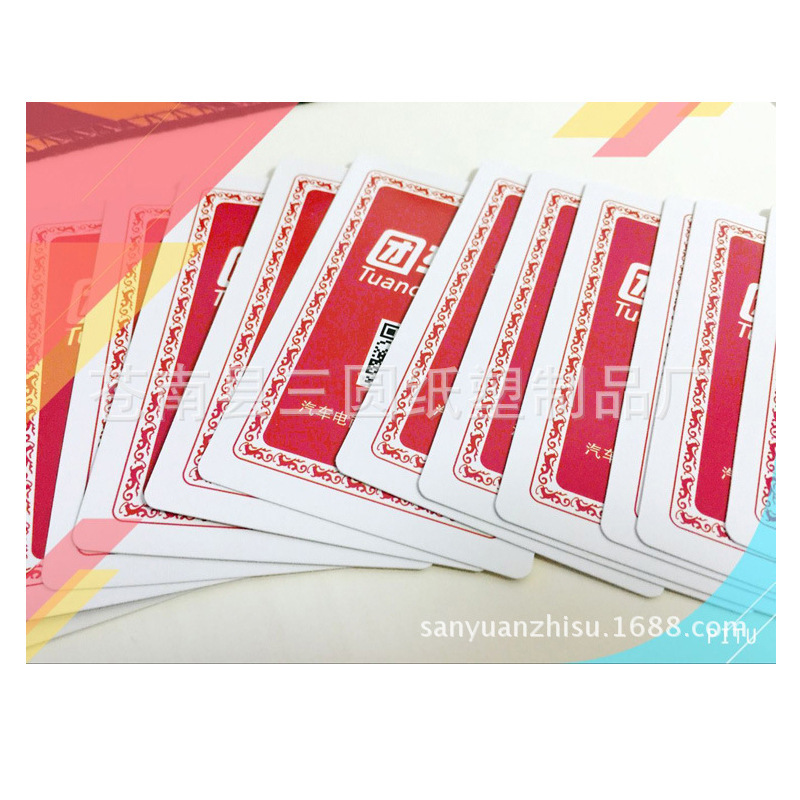 Advertising poker custom creative propaganda egg poker custom PVC plastic table game card super large card printing