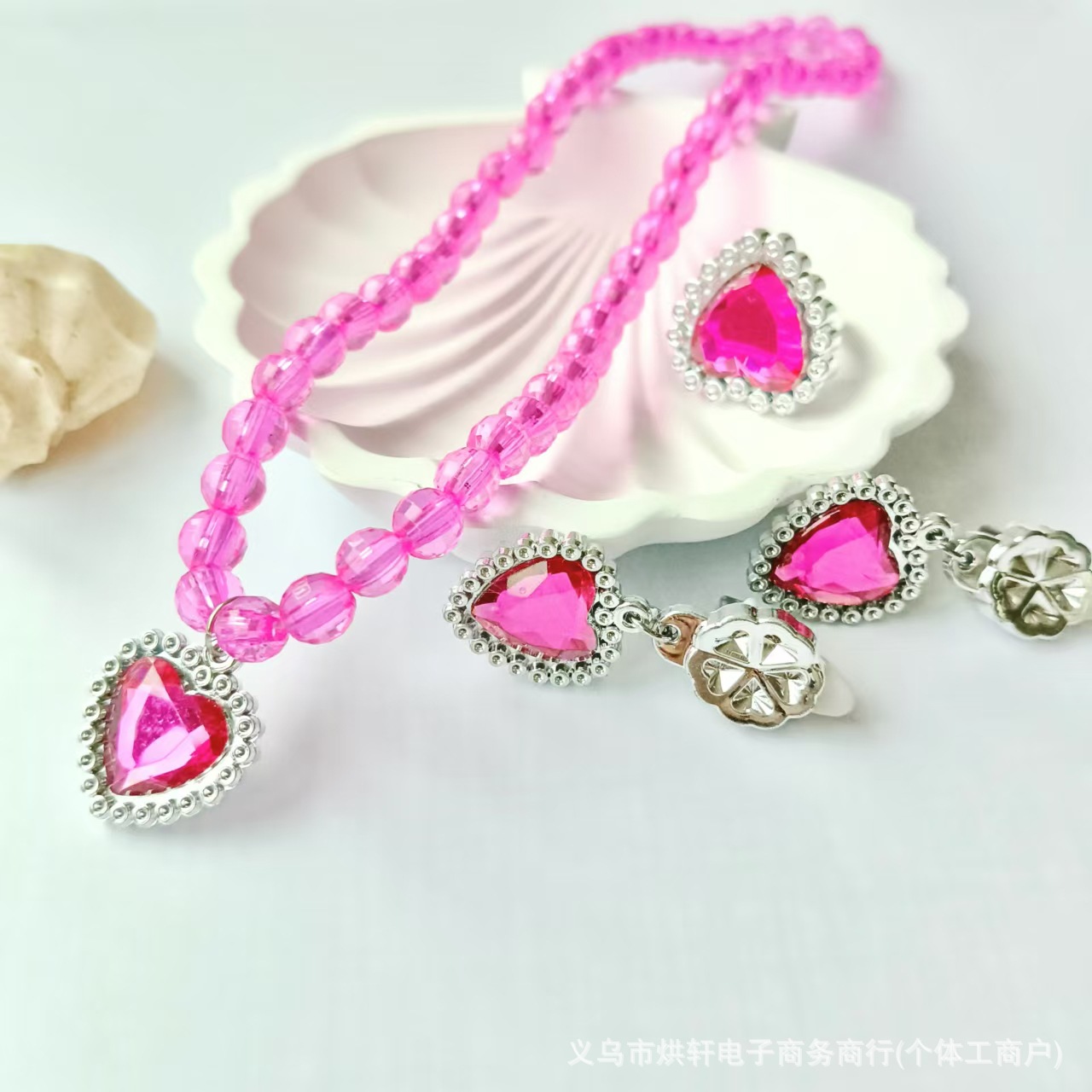 Princess Elsa Children's Necklace Jewelry Set Girls Bracelet Ear Clip Ring Cross-Border Hot Sale Holiday Dress