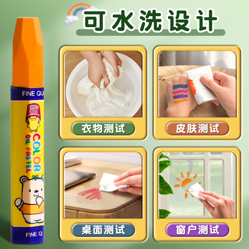 True Color Oil Pastels, Kidsren's Safety Crayons, Non-Dirty Hands, Non-Stick, Kindergarten Special 36-Color Box