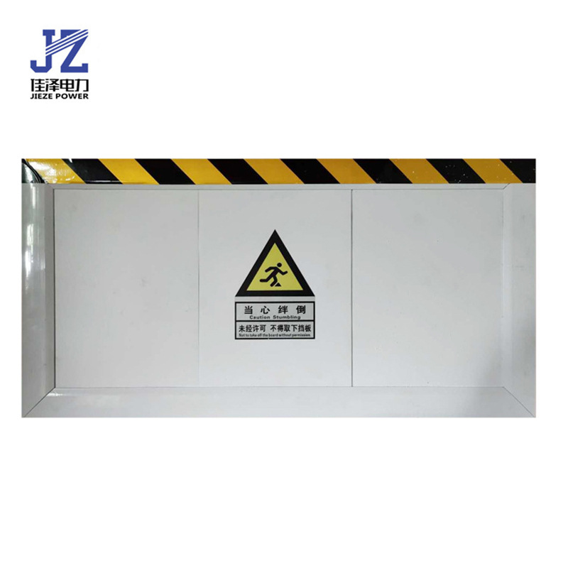 Thickened Aluminum Alloy Mouse-Proof Board, Stainless Steel Mouse-Proof Board, Distribution Room Mouse-Proof Board, Extra Long Flood-Proof and Flood-Proof Water-Blocking Board