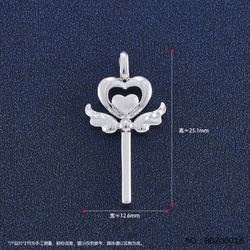 Platinum Heart Shaped Double Wing Magic Wand Pendant (not Include Chain) Platinum Pt950 Pendant Real Gold Guaranteed