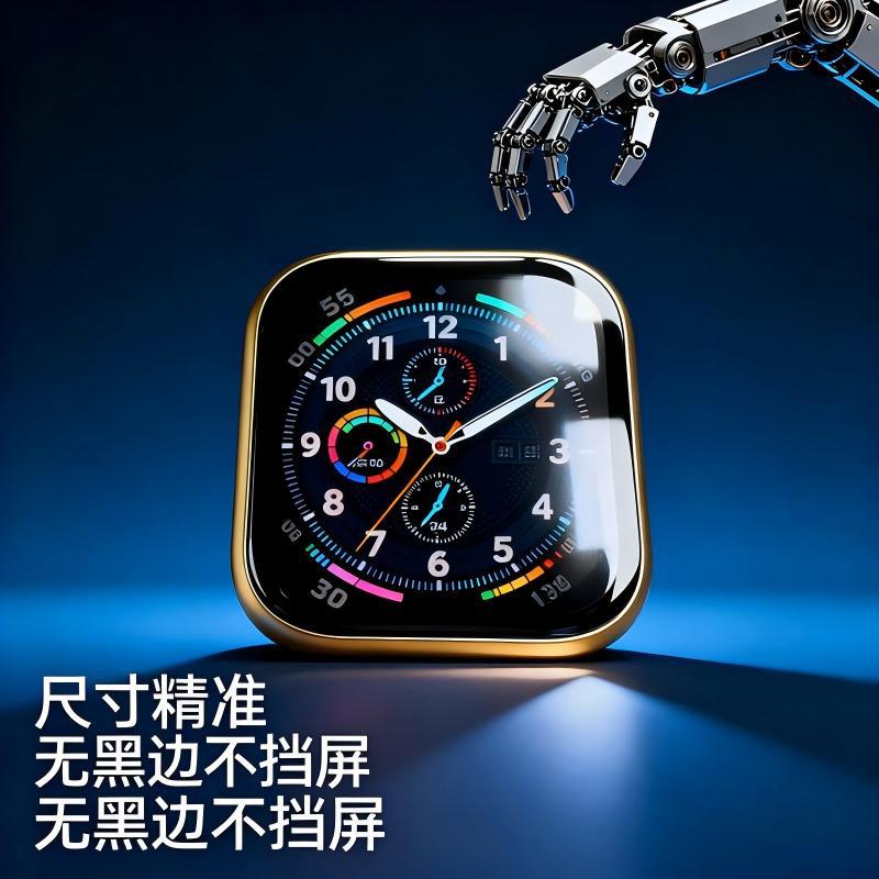 Applewatchs S10 45mm Gold High-Definition High-Transparency Anti-Fall, Explosion-Proof and Scratch-Proof Watch Film Protective Film