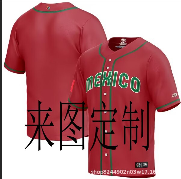 2023 New Mexican Ebay Amazon Export Supply 3D Printed Summer V-Neck Hem Button Baseball Uniform
