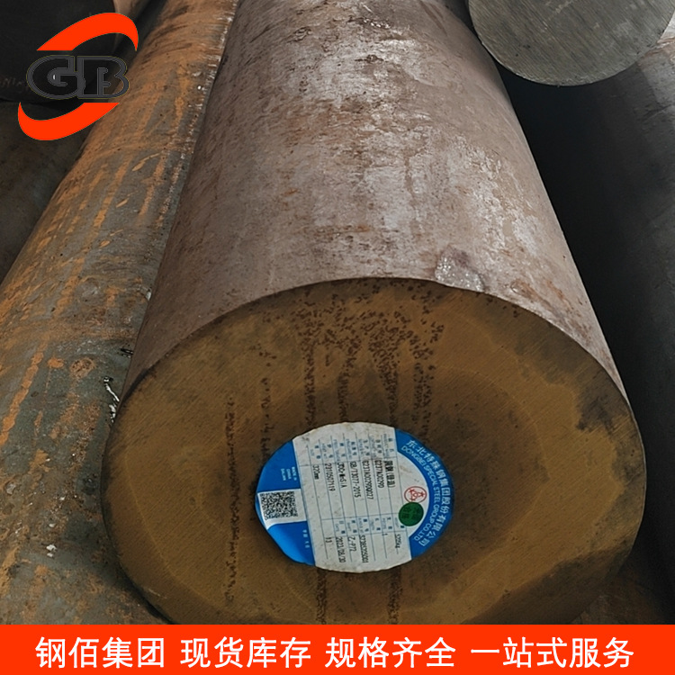 30Crmnsia Round Steel Alloy Structural Round Rod Provides Original Warranty Certificate with Complete Specifications and Is Available in Stock