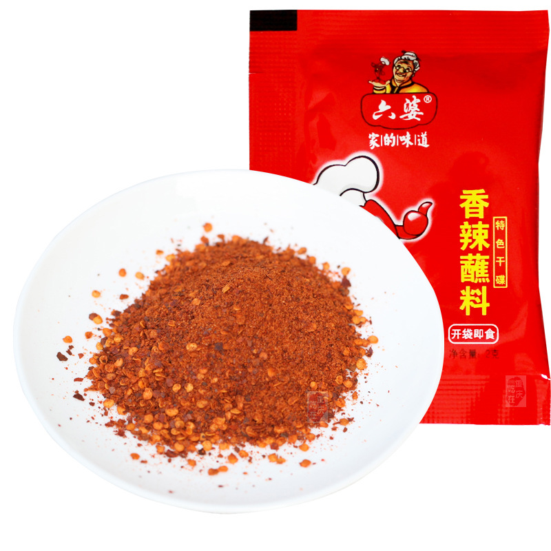 Liupo chili noodles 2g bag hot pot skewed dried dish barbecue noodles braised vegetable dipping compound seasoning wholesale delivery