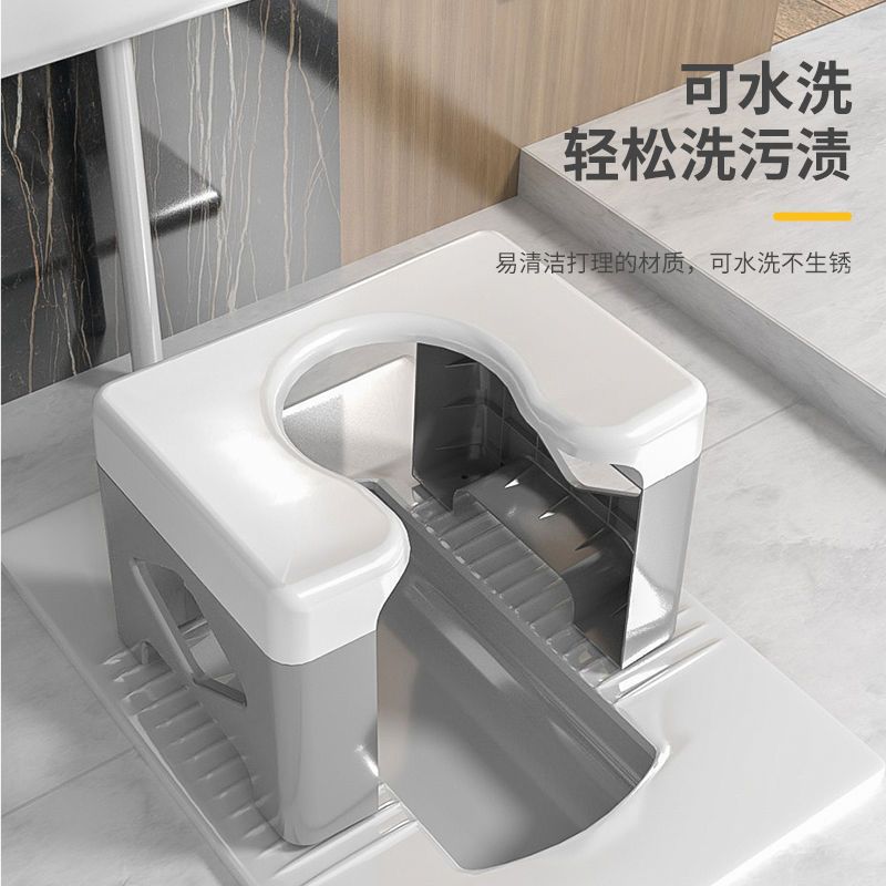 Squat Toilet Converted to Sitting Toilet Chair, Household Squat Toilet Conversion Tool, Foldable Toilet, Simple Sitting Frame, Toilet Stool for Pregnant Women and the Elderly
