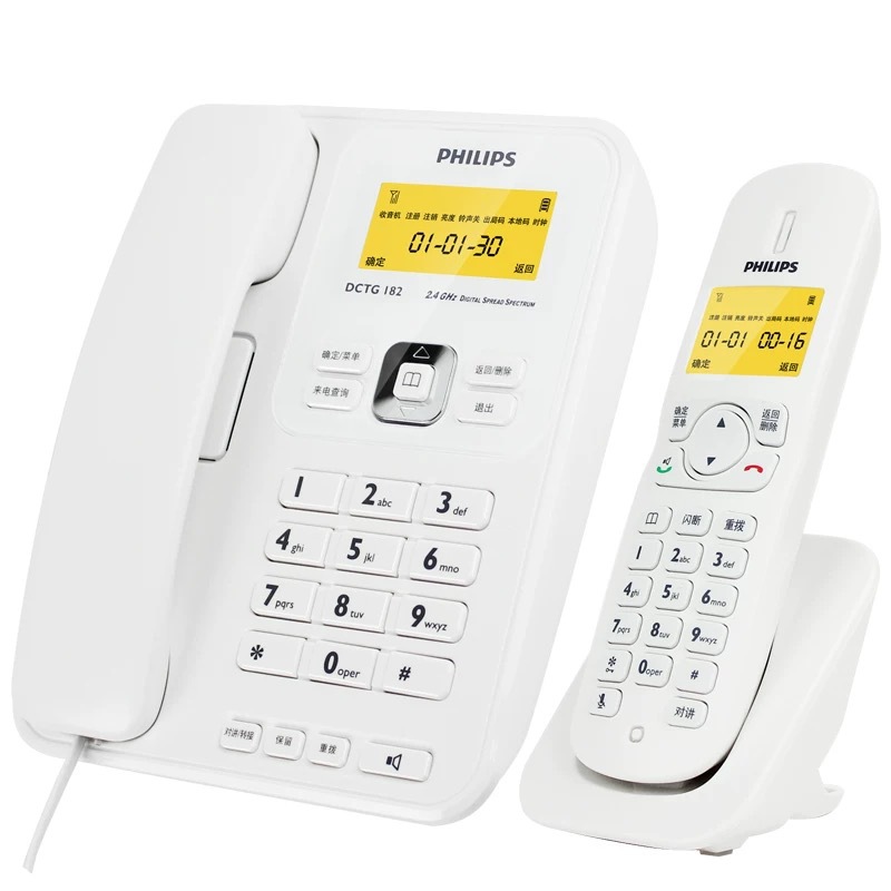 Philips DCTG182 Digital Cordless Telephone One-to-One Mother-to-One Handsfree Call Caller Display