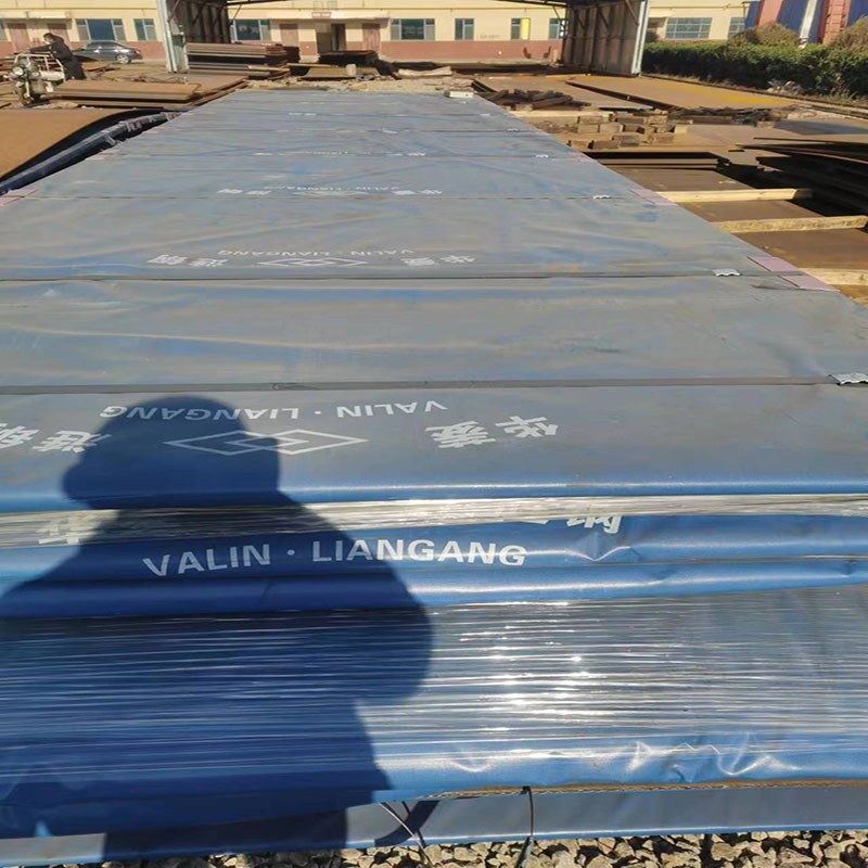 Z-Direction Performance Ah32-Z35, Dh32-Z35, Eh32-Z35/Steel Plate for Ship and Marine Engineering