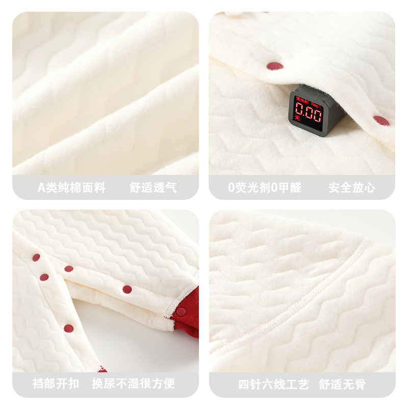 Baby Jumpsuit Autumn and Winter Quilted Thermal Clothing Pure Cotton Thickeneded Crawling Clothing Winter Red Baby New Year's Greetings Clothing