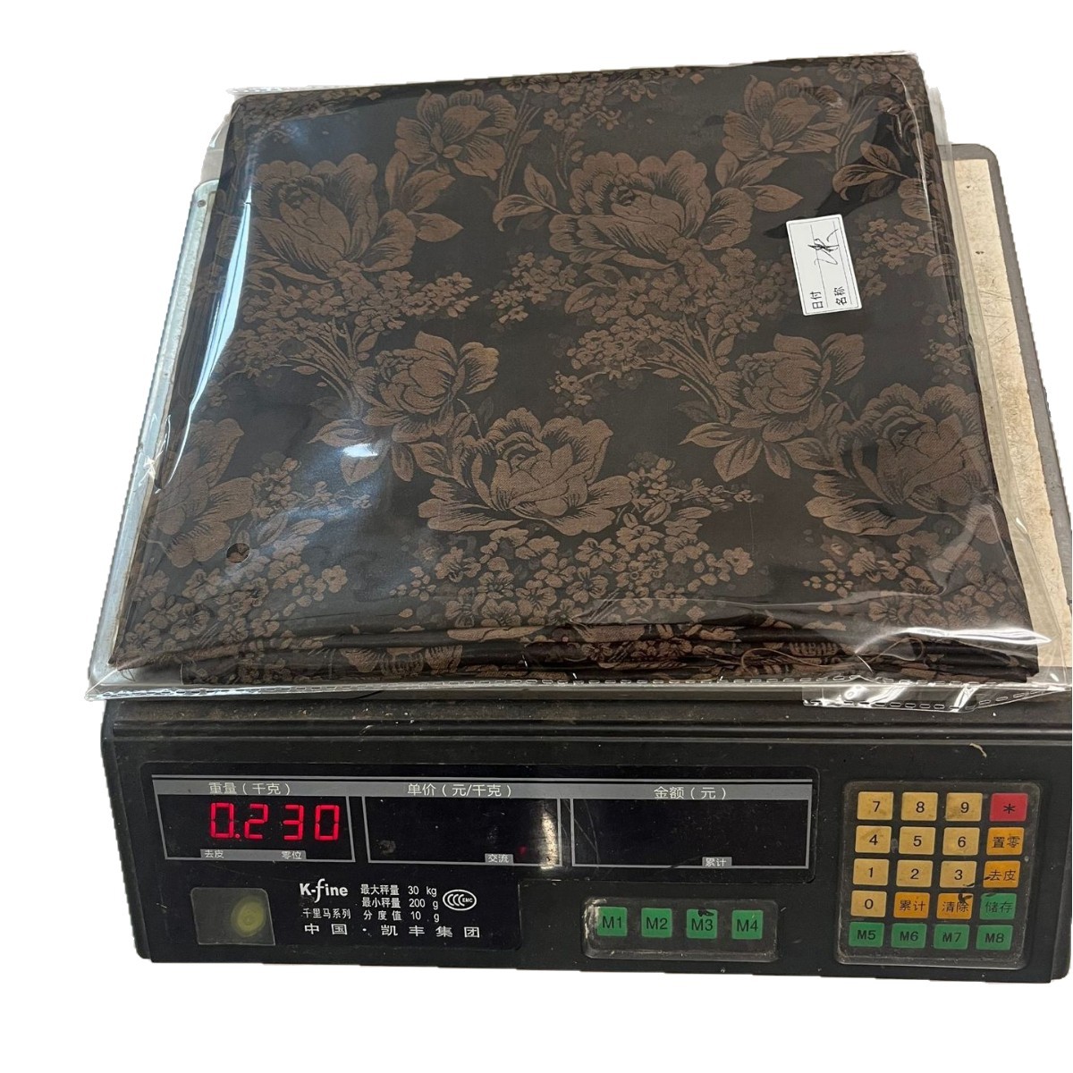 Factory Direct Sales Shunde Silk Interwoven Fragrant Cloud Yarn Fabric All Year Round Clothing Fabric Large Peony Color 0016