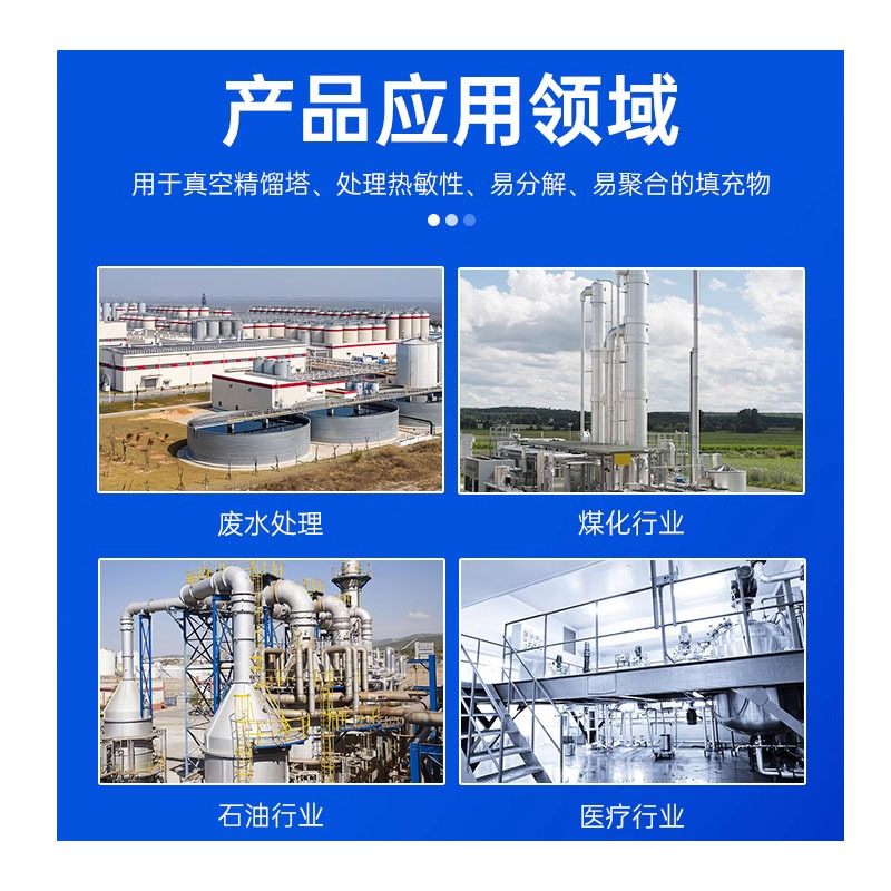 Stainless Steel Tube Liquid Distributor 304 316L Porous Tube Distributor Gas-Liquid Distribution Plate Tower Internals