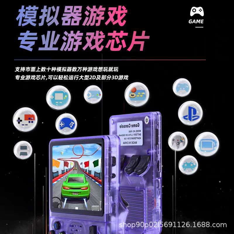 Cross-Border Popular R36S Open Source Handheld Game Console Retro Gba Classic Fc Arcade Portable Psp Game Console