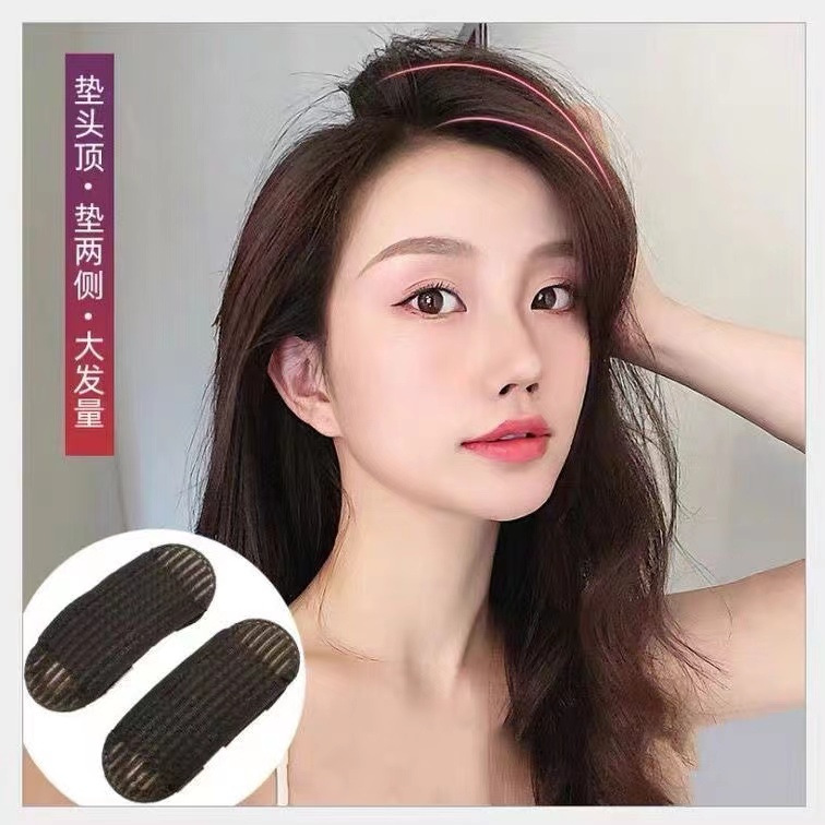 Korean Style High Cranial Top Invisible Hair Fluffy Artifact Hair Pad Top Head Pad Hair Root Increased Fluffy Sticker Bangs Clip BB Clip